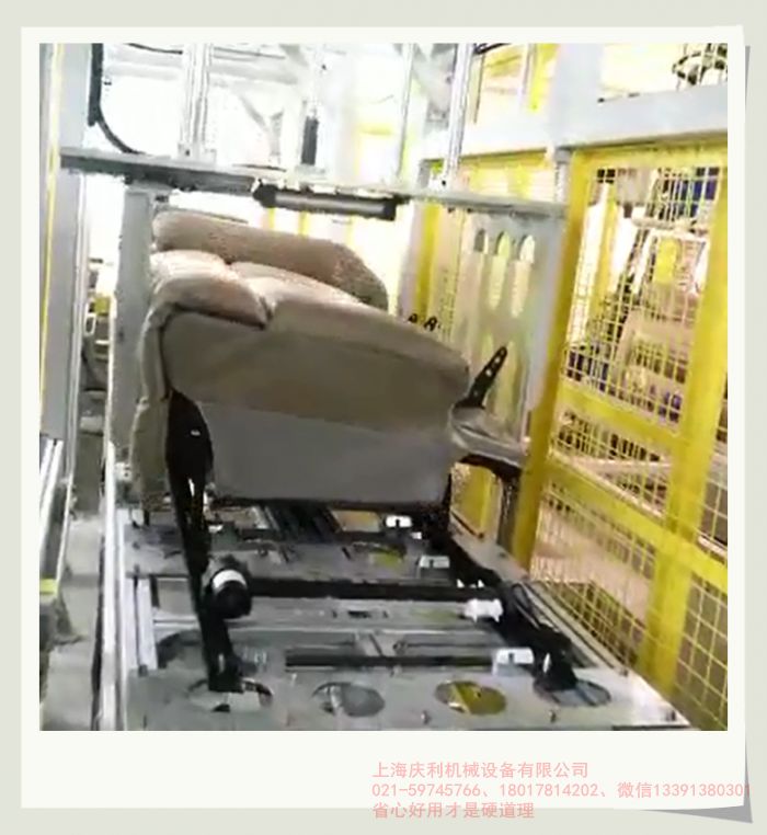 沙發(fā)廠自動化流水線設(shè)備 沙發(fā)廠自動化流水線設(shè)備